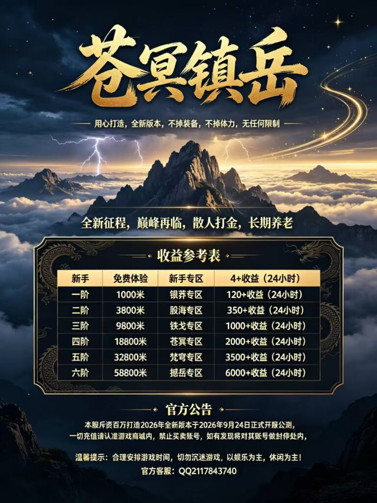 d2b5ca33bd20261027225734