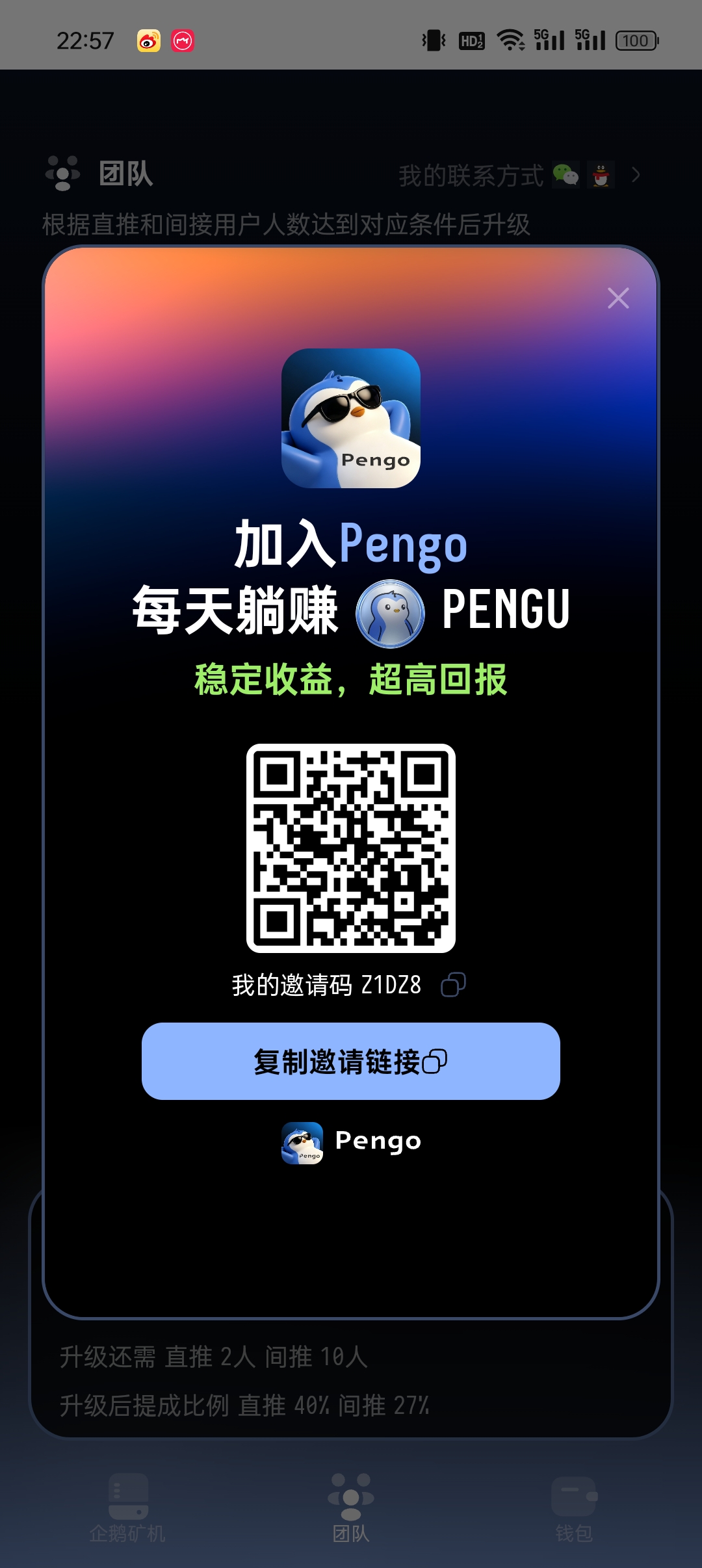 d3e307e85820261011230208