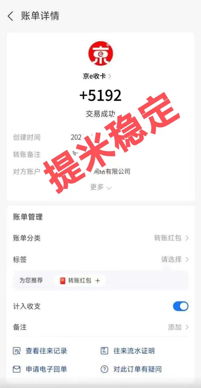 d4e655666e20261001215935