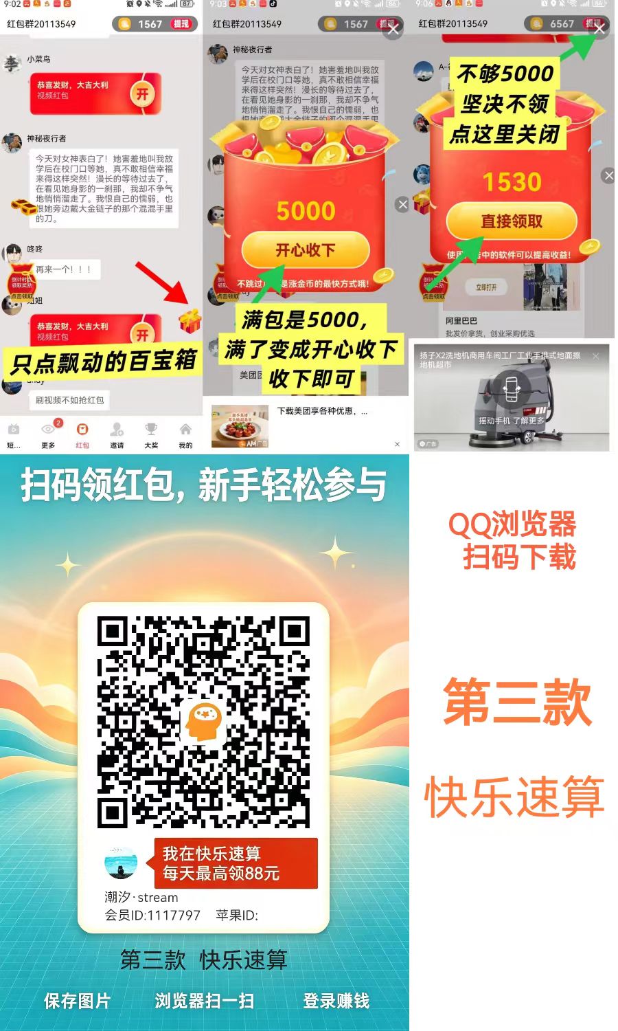 d945968fb320261004120506