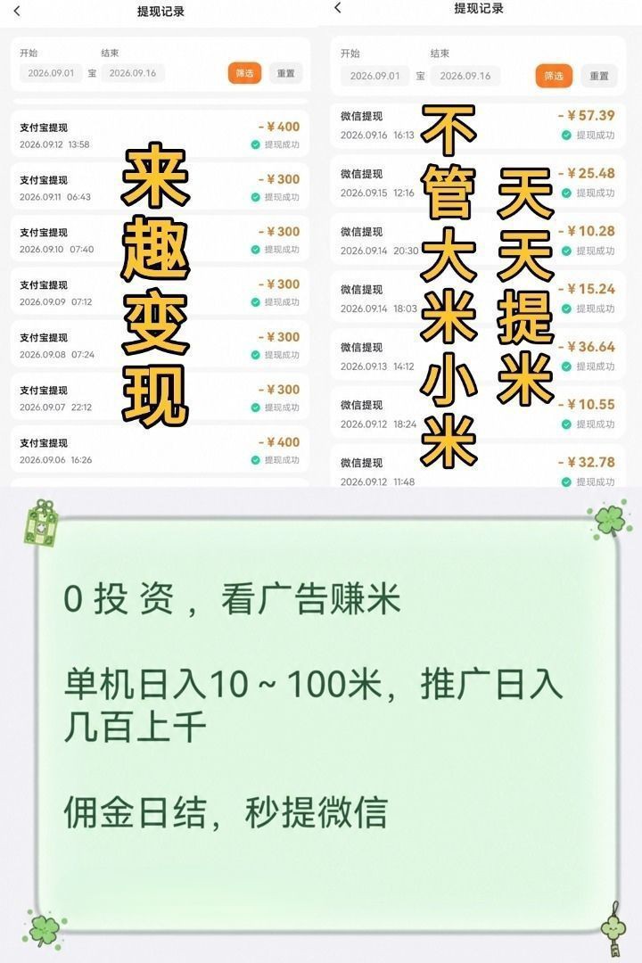 d9a367844a20261017170342