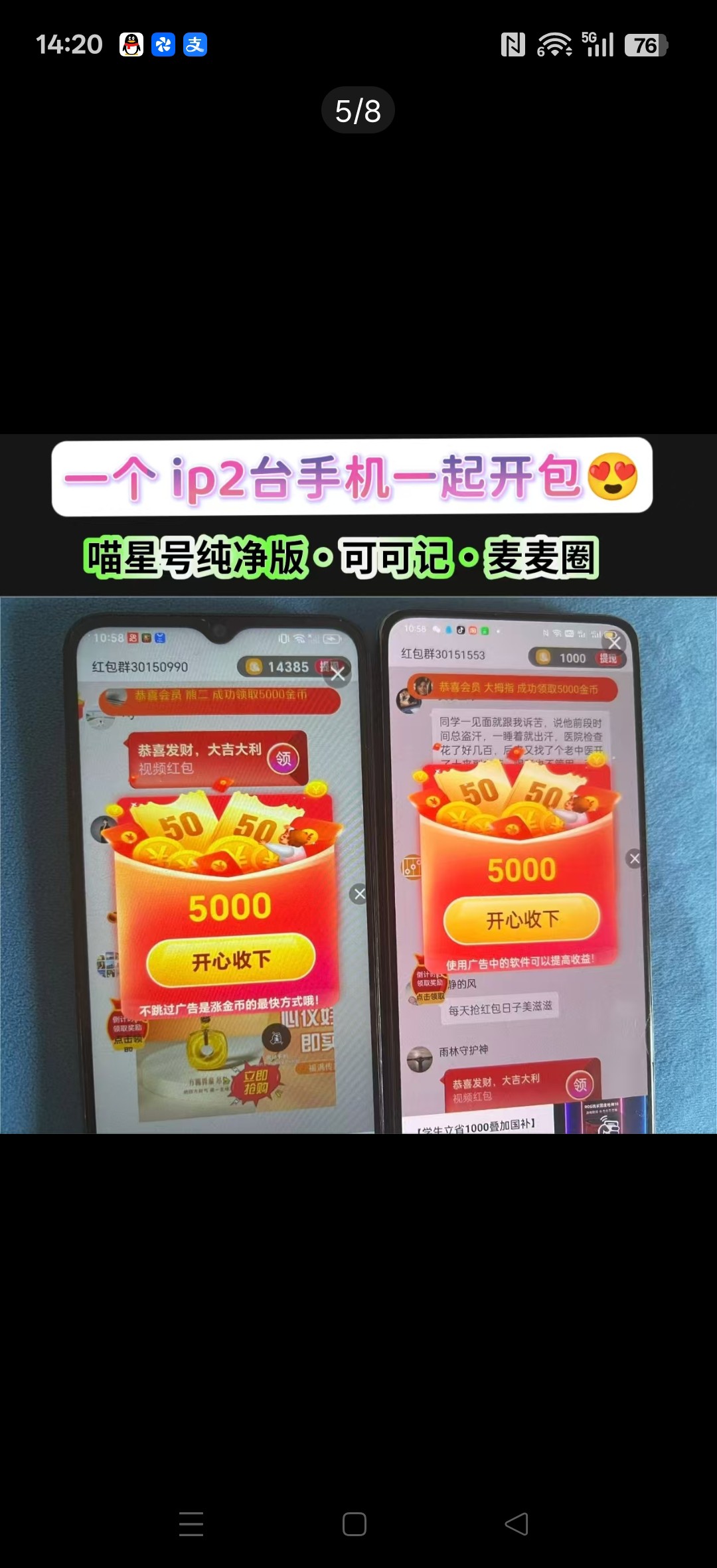 da523ad3cb20261006143514