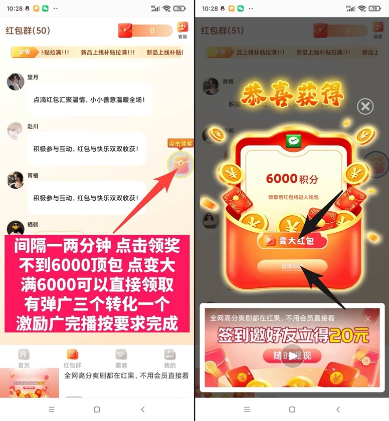 dc414bcc5320261004110425