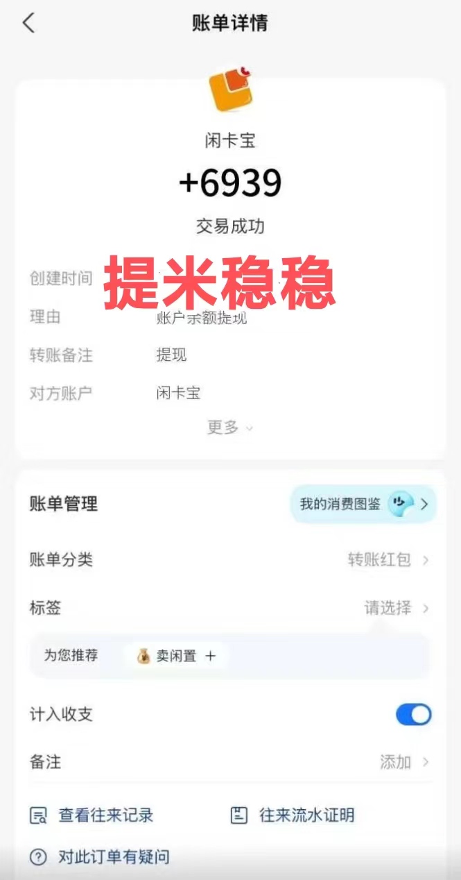 dd127b544520261018201052