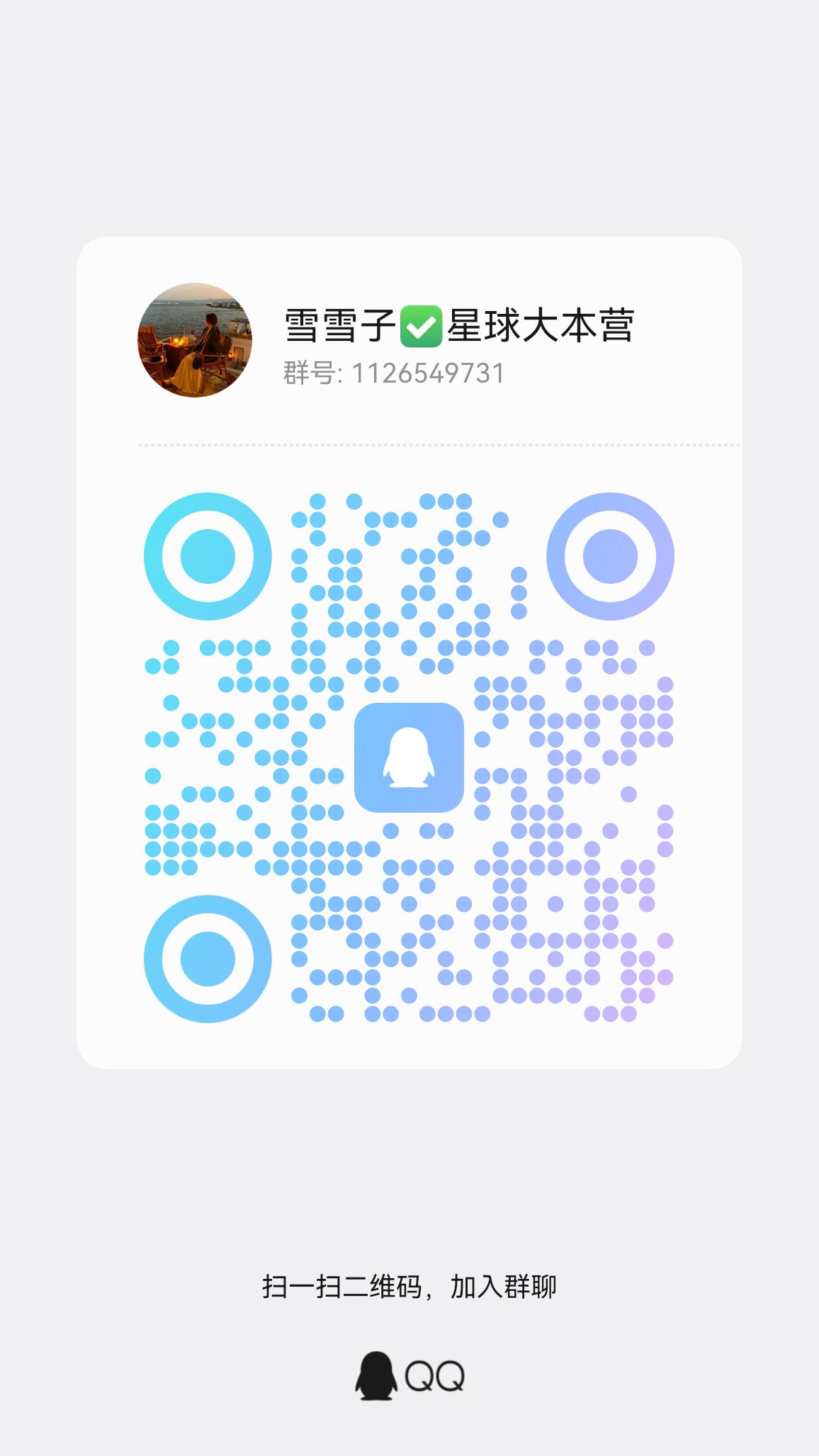 dd1d7af3e720261001100049