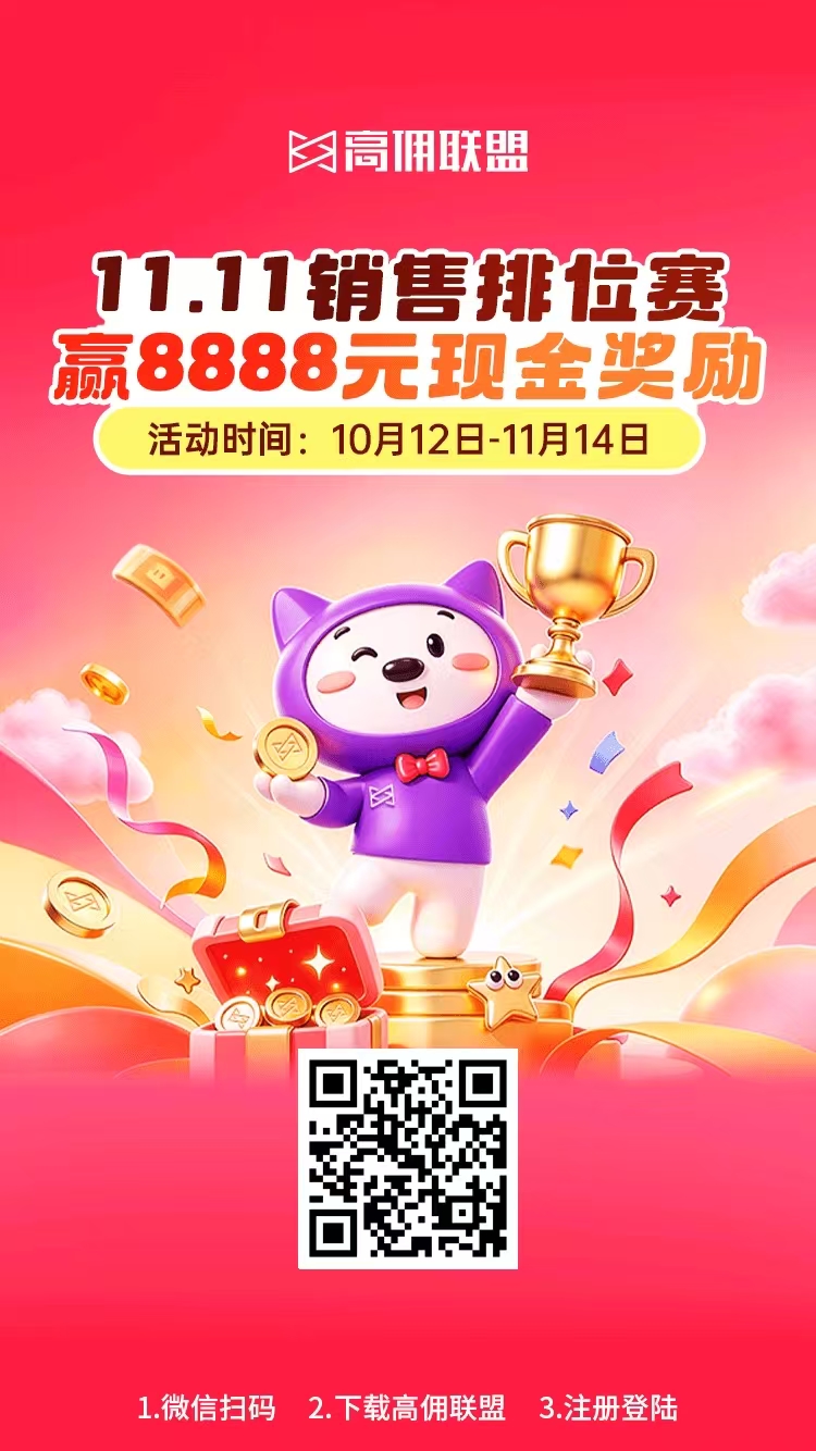 dd6fb7191620261022115207