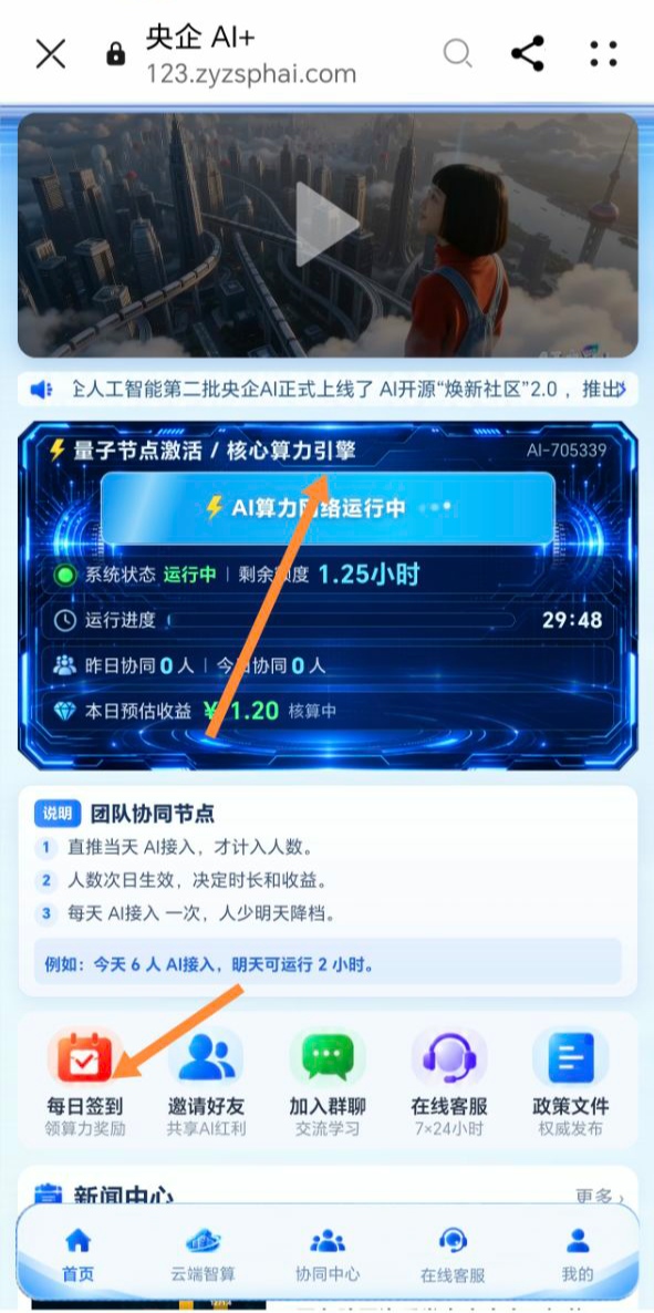 ded7d8e31120261001210125