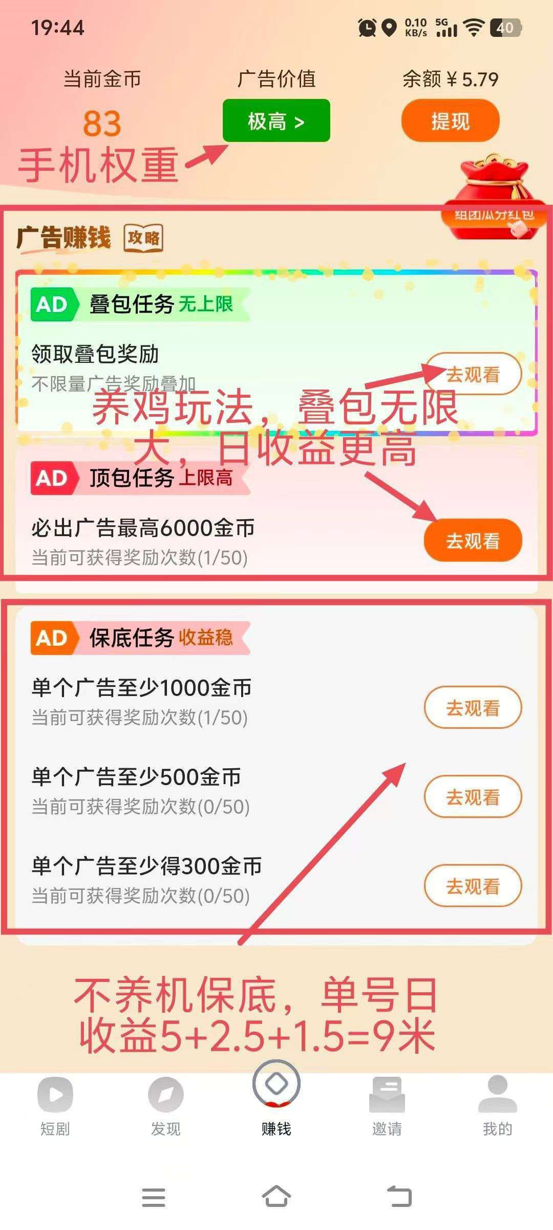 df9c9c405520261021141018