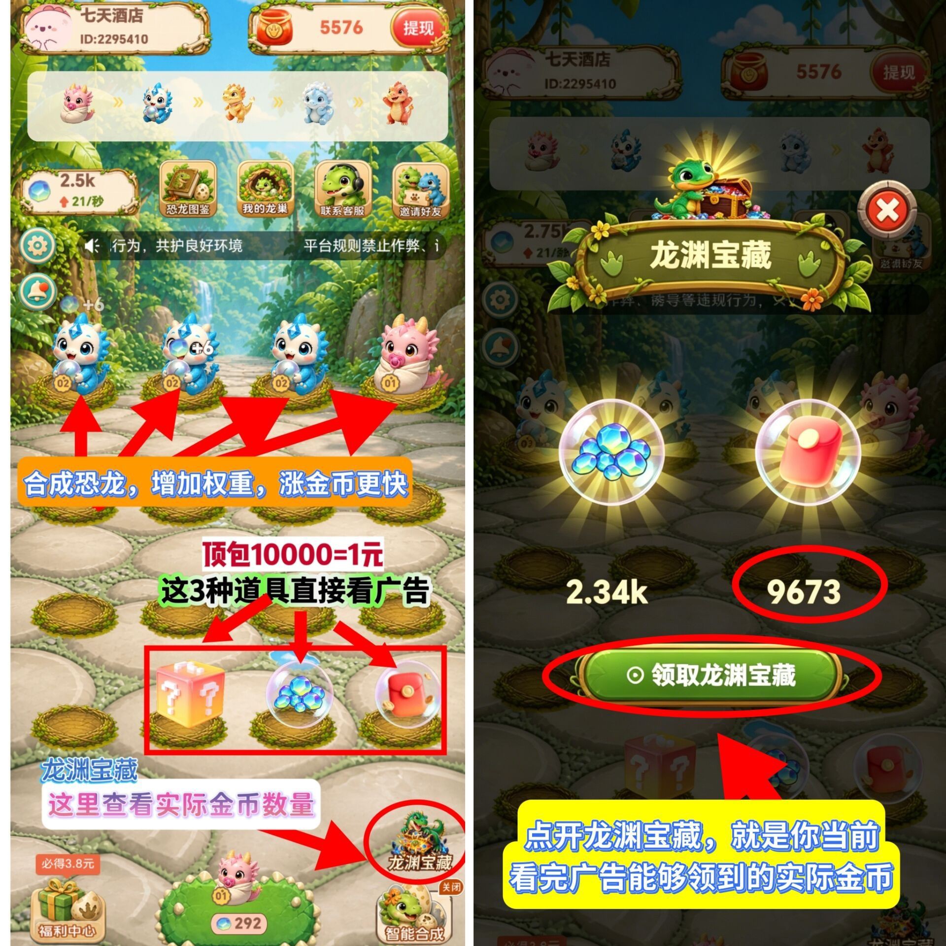 dff880c28420261024124026