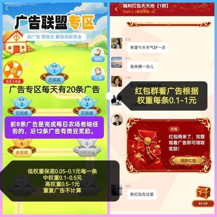 e0168ecf2420261003201404