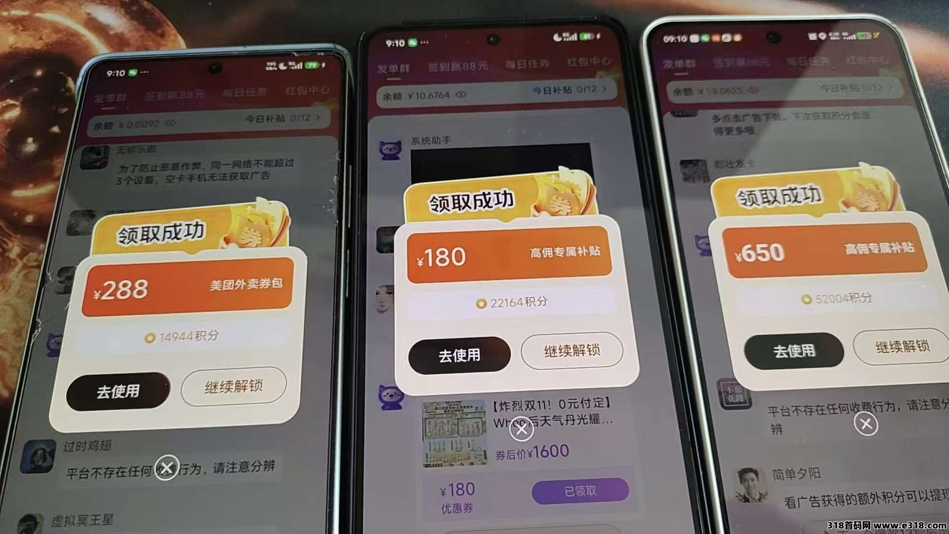 e22624d06d20261022120841