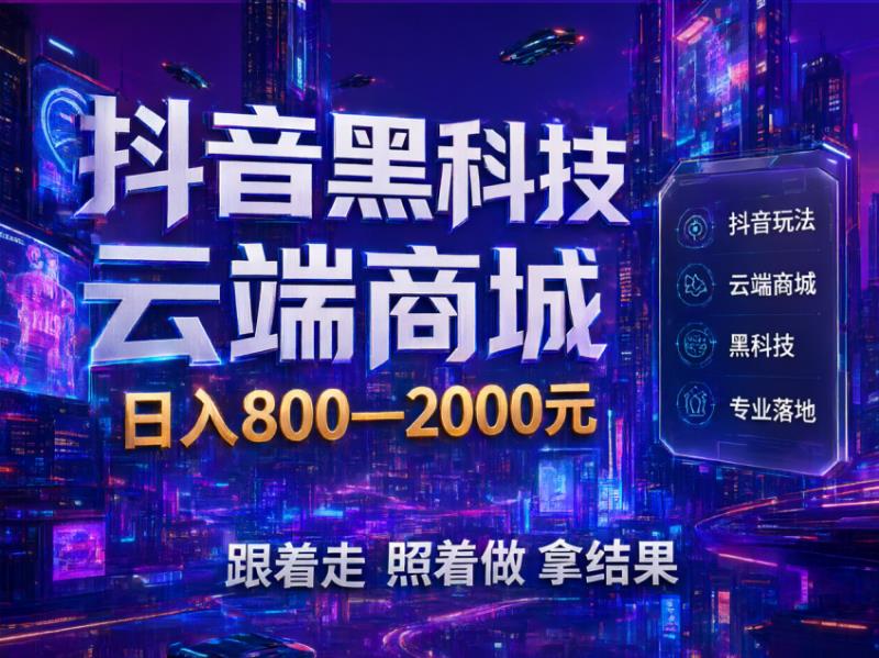 e2eba9207d20261009123400