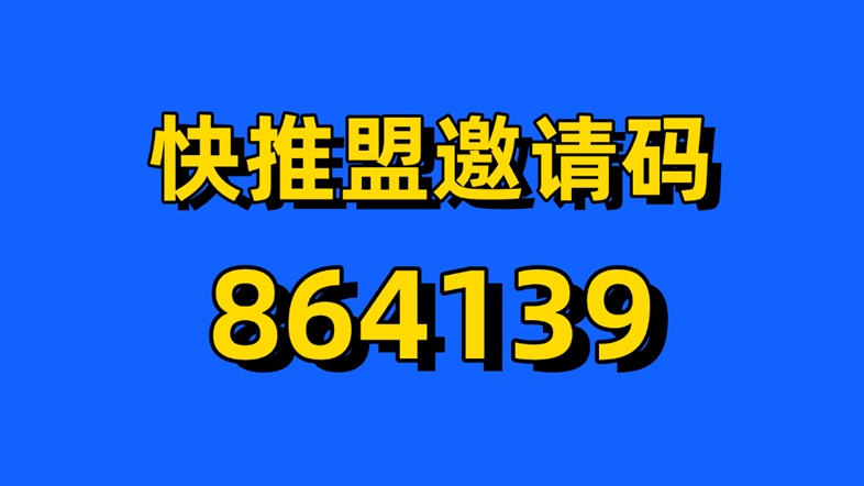 e3456e01e720261002143041