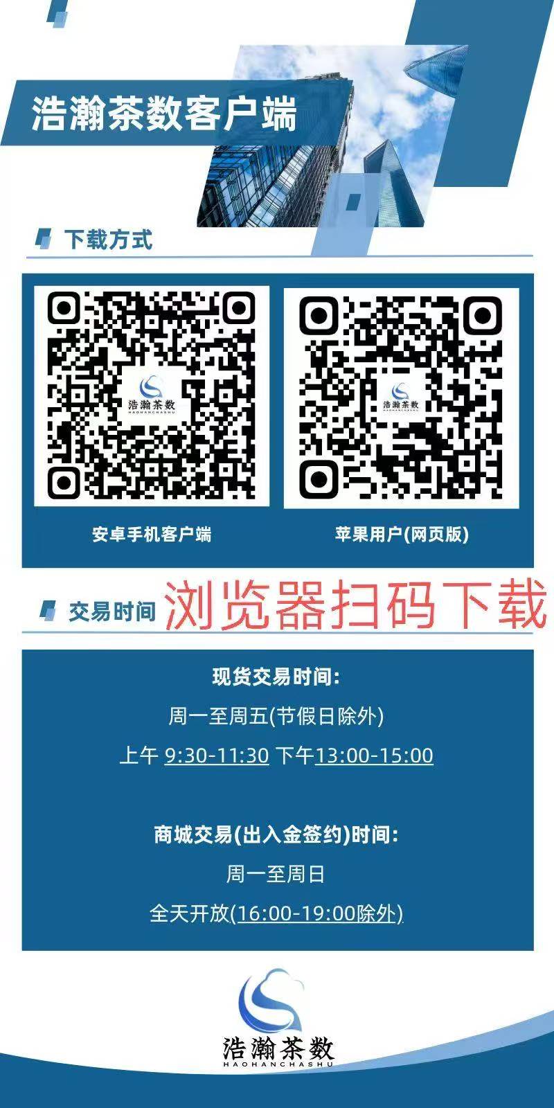e3b598acc120261015092206