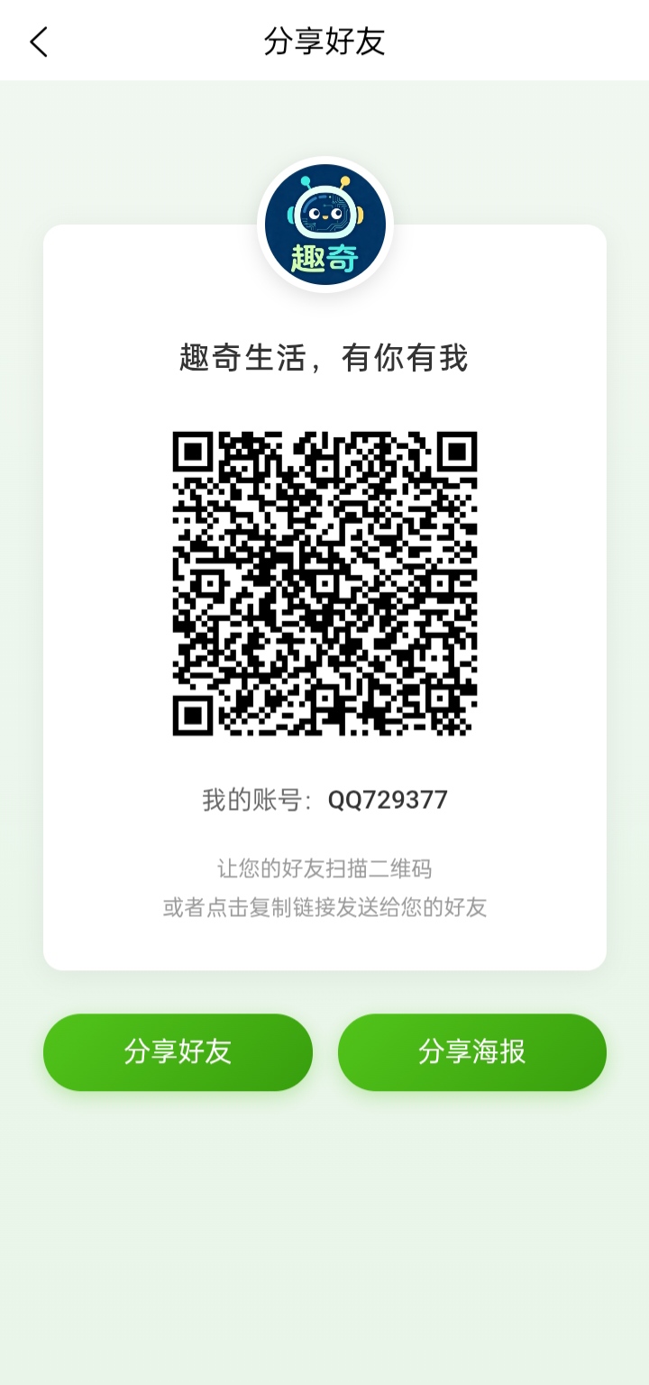 e3d0c40ffa20261017133702