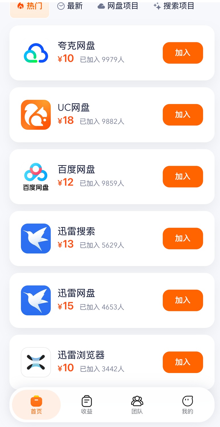 e52a1cc4bb20261025230356