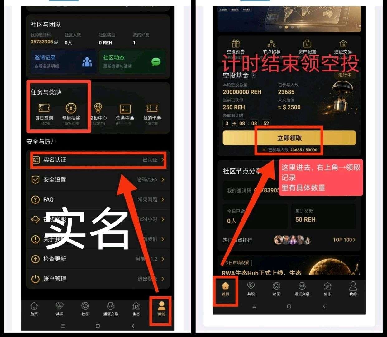 e5750eb02920261023140922