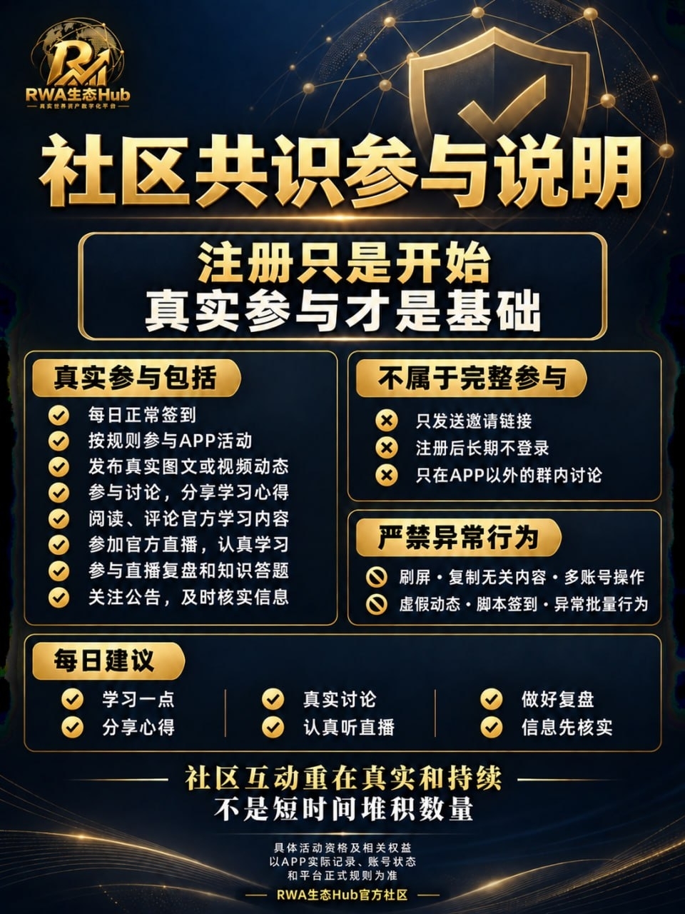 e60e0a654a20261022161733