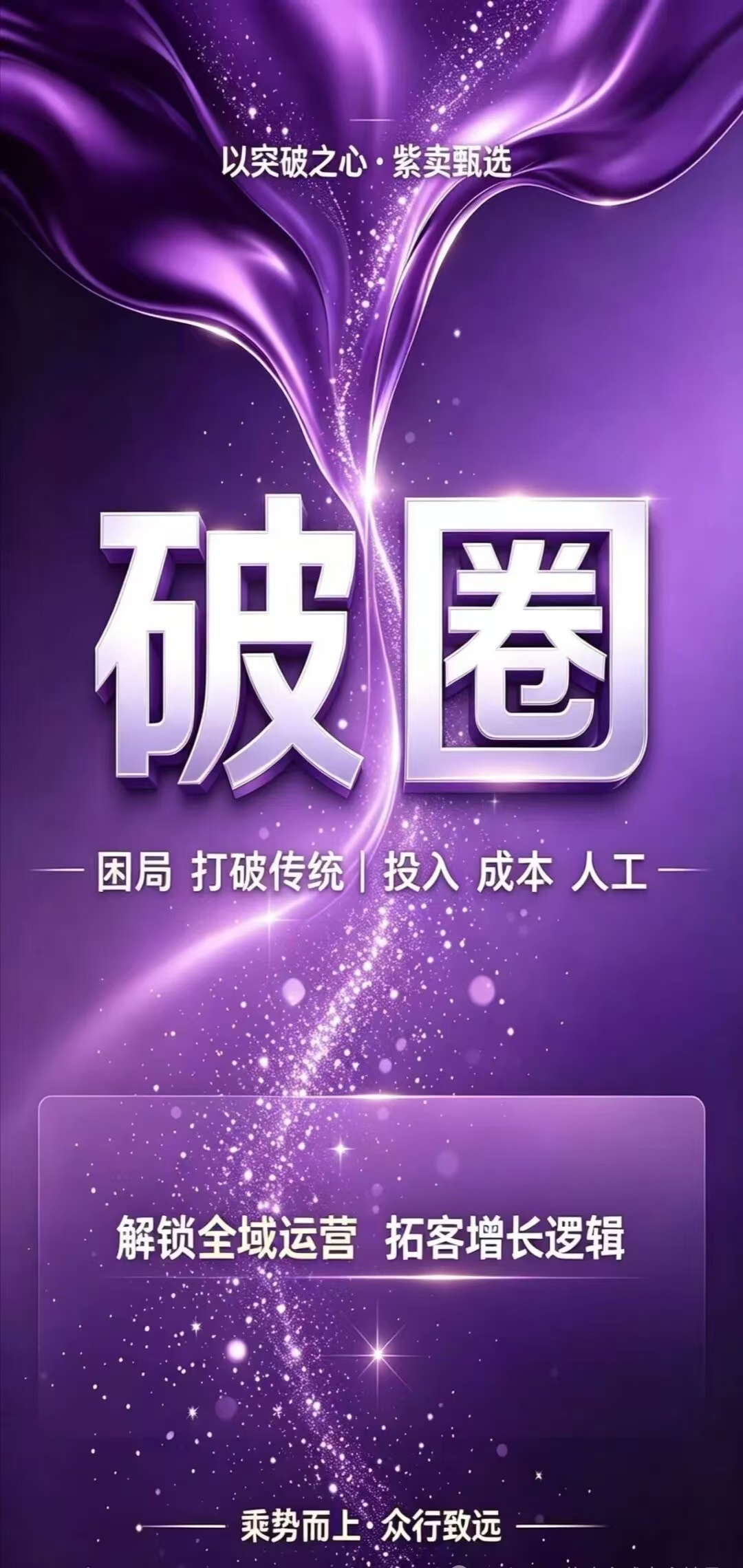 e64631990a20261019091806