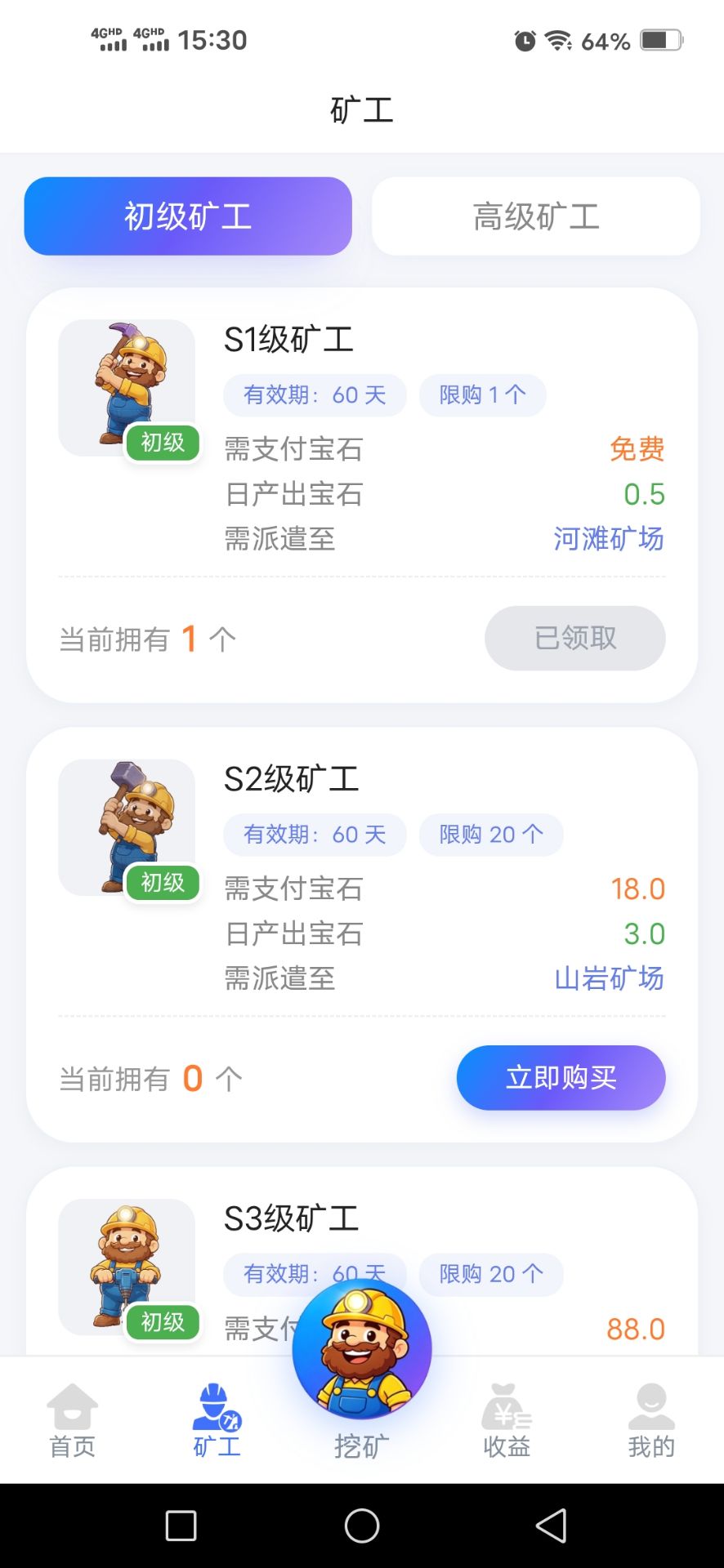 e732cb465b20261002180457
