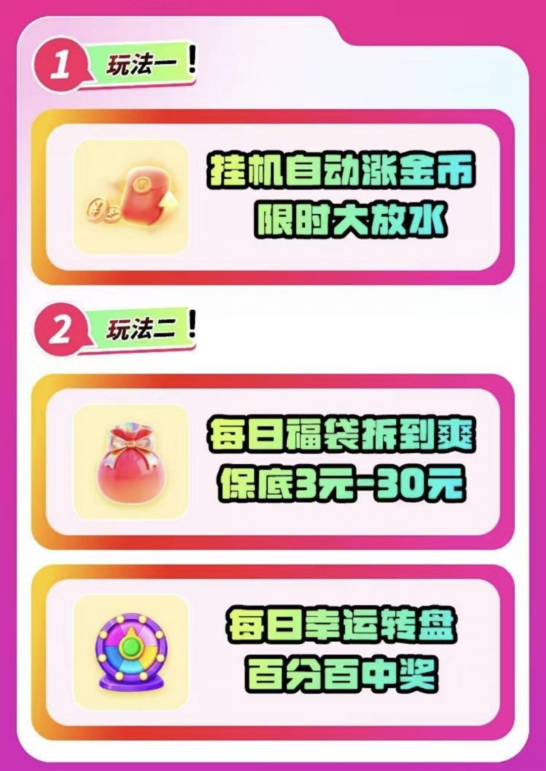 e739a2807020261007165711