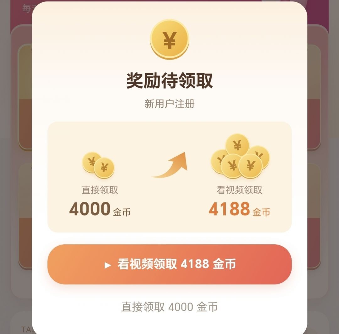 e7aced10ae20261018125043