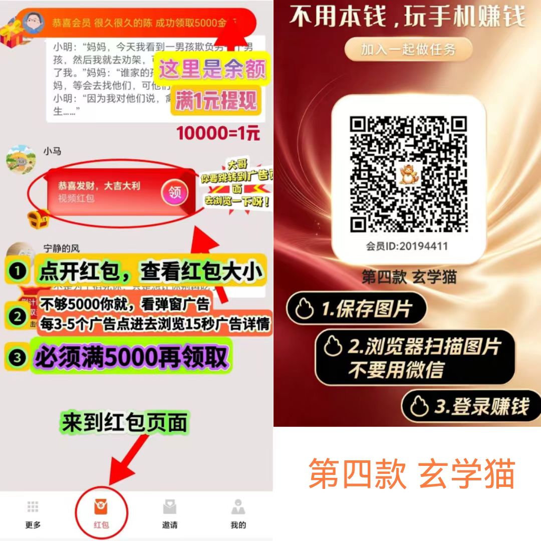 e81d7531d220261004120506