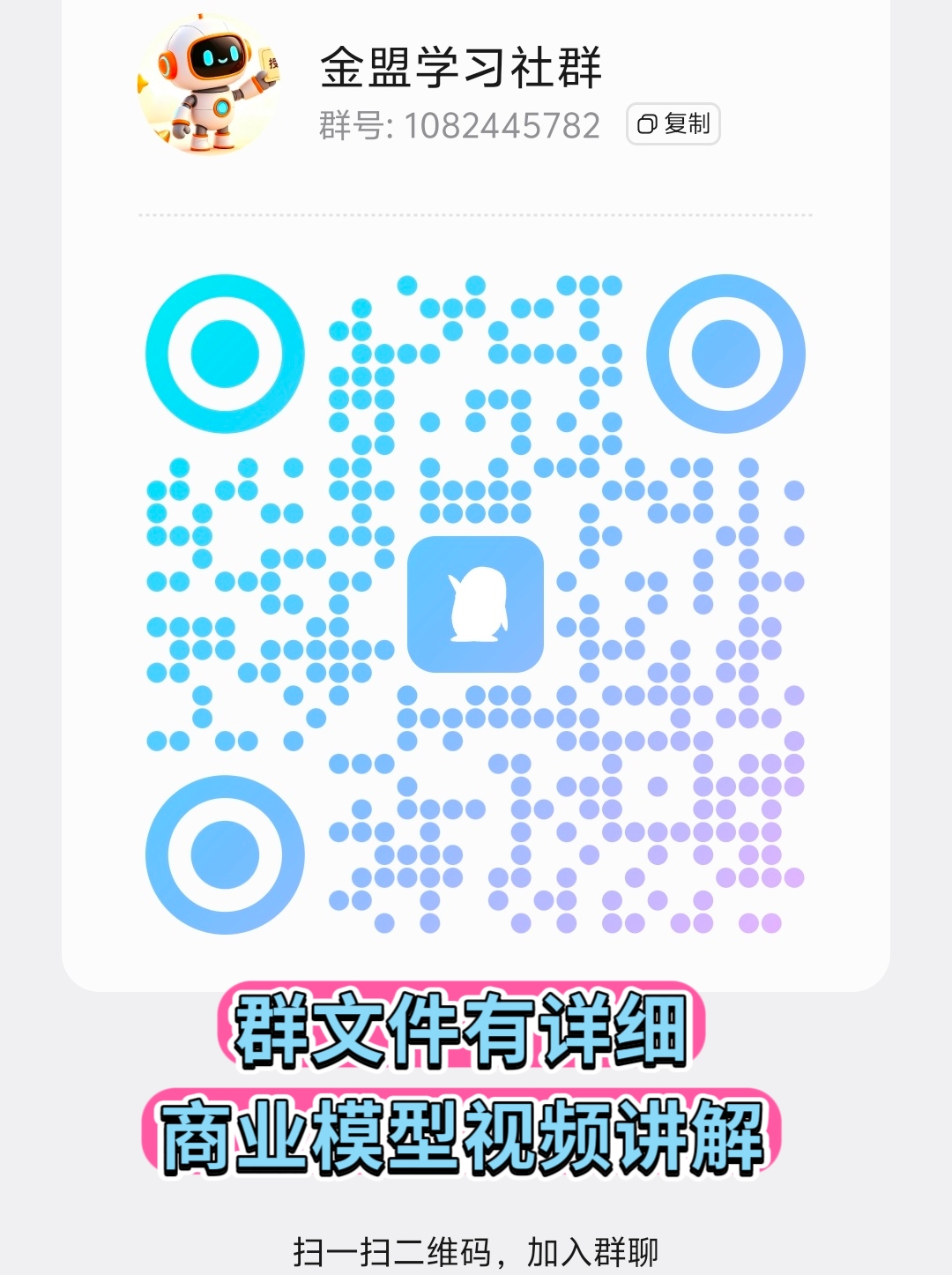ea07ff790c20261010143426