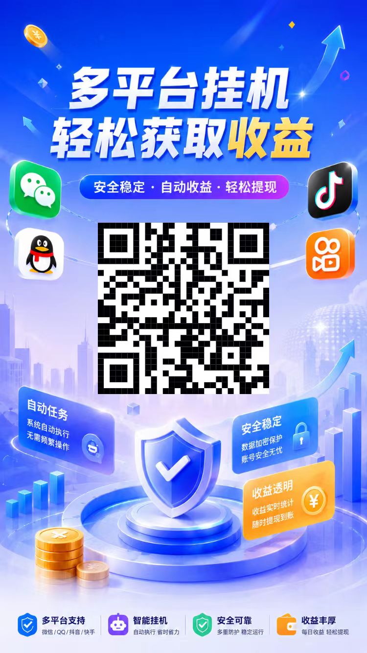 ea31ea7b8e20261021184023