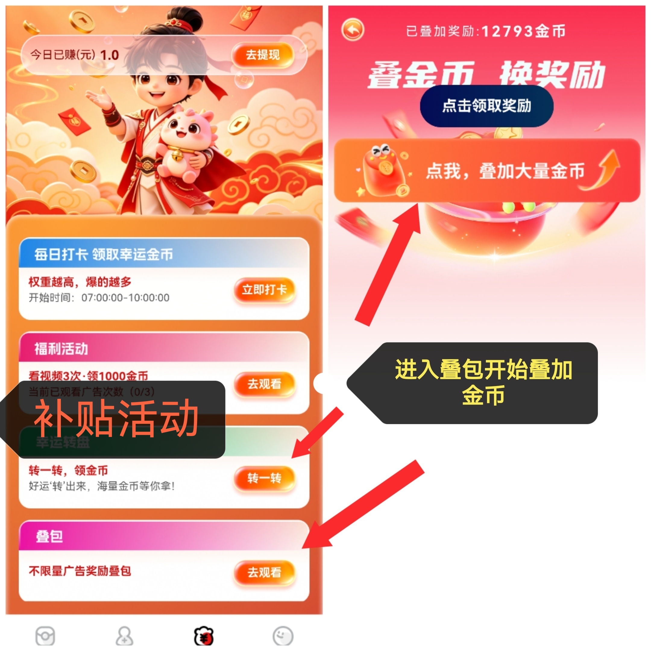 ea90c5d03720261009190009