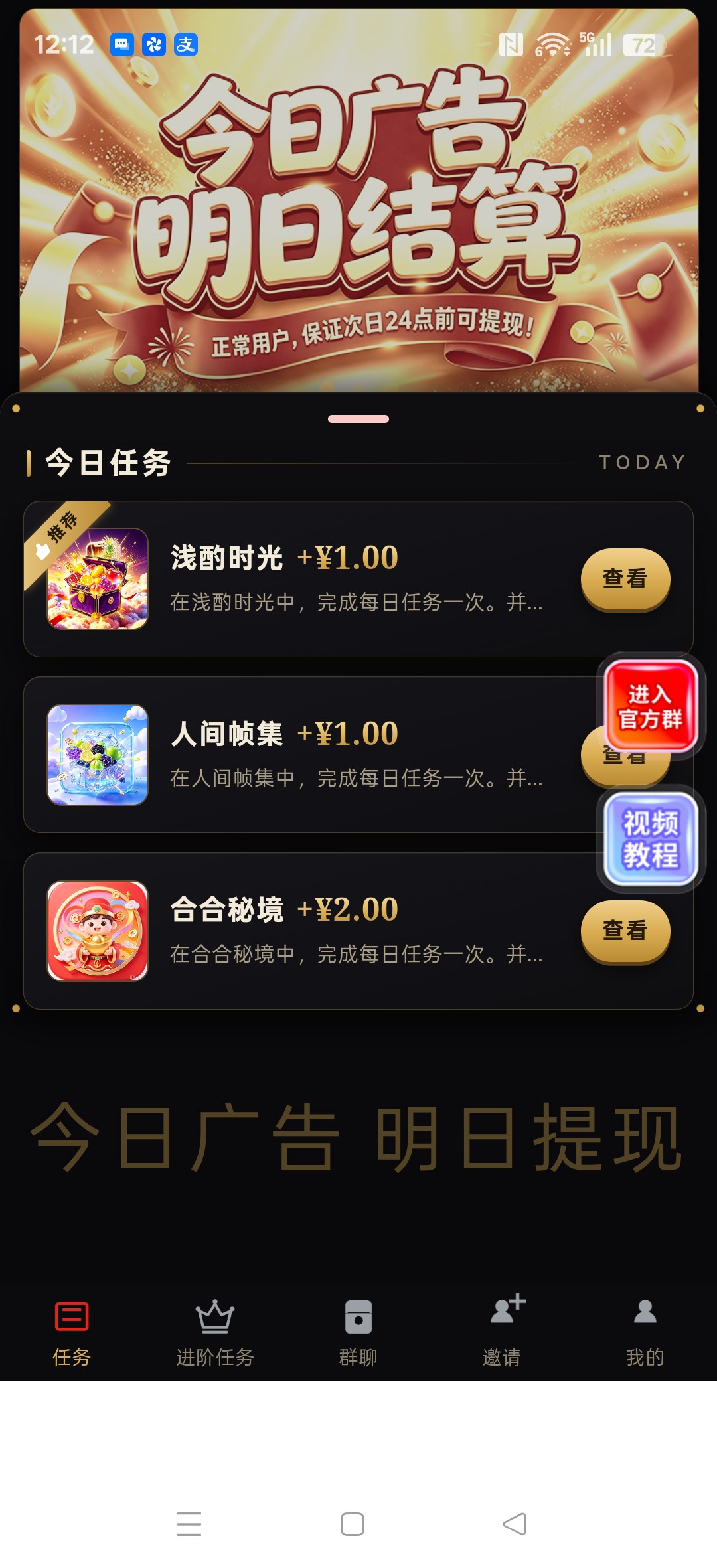 eaef1872f620261022123541