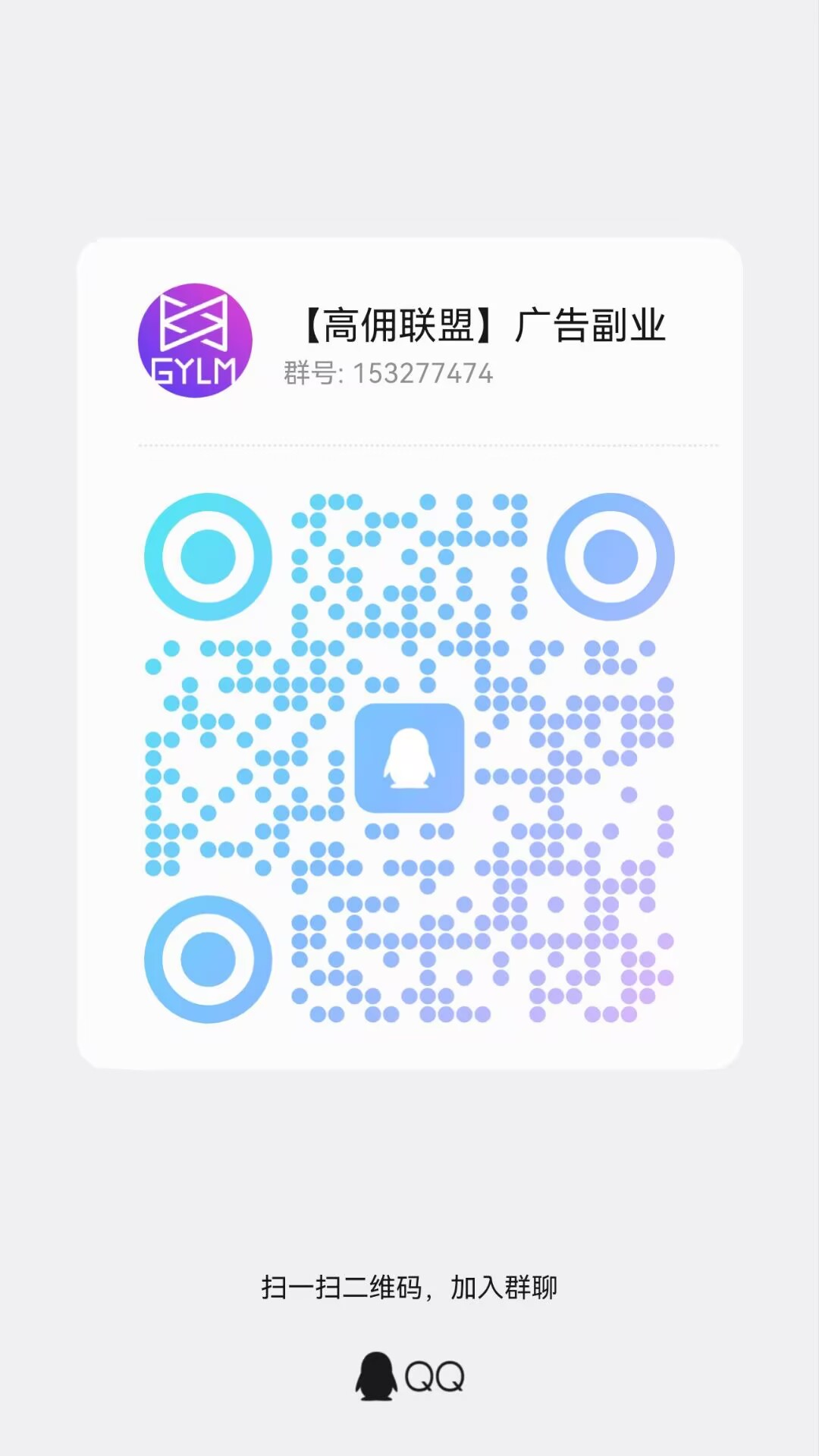 ebab7f2ddf20261027093034