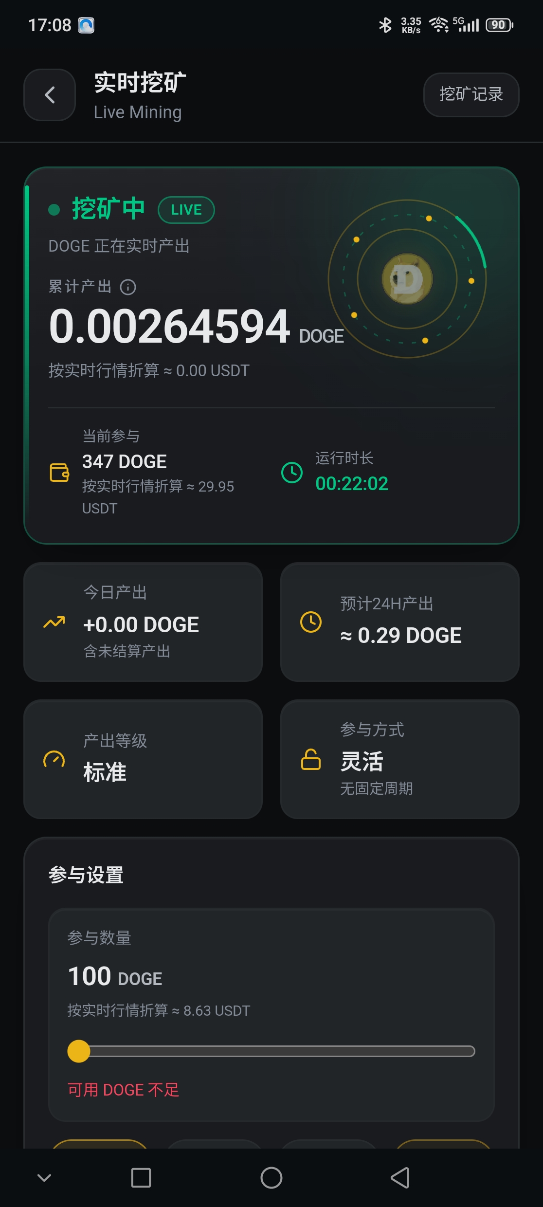 ebe48e493c20261010172630
