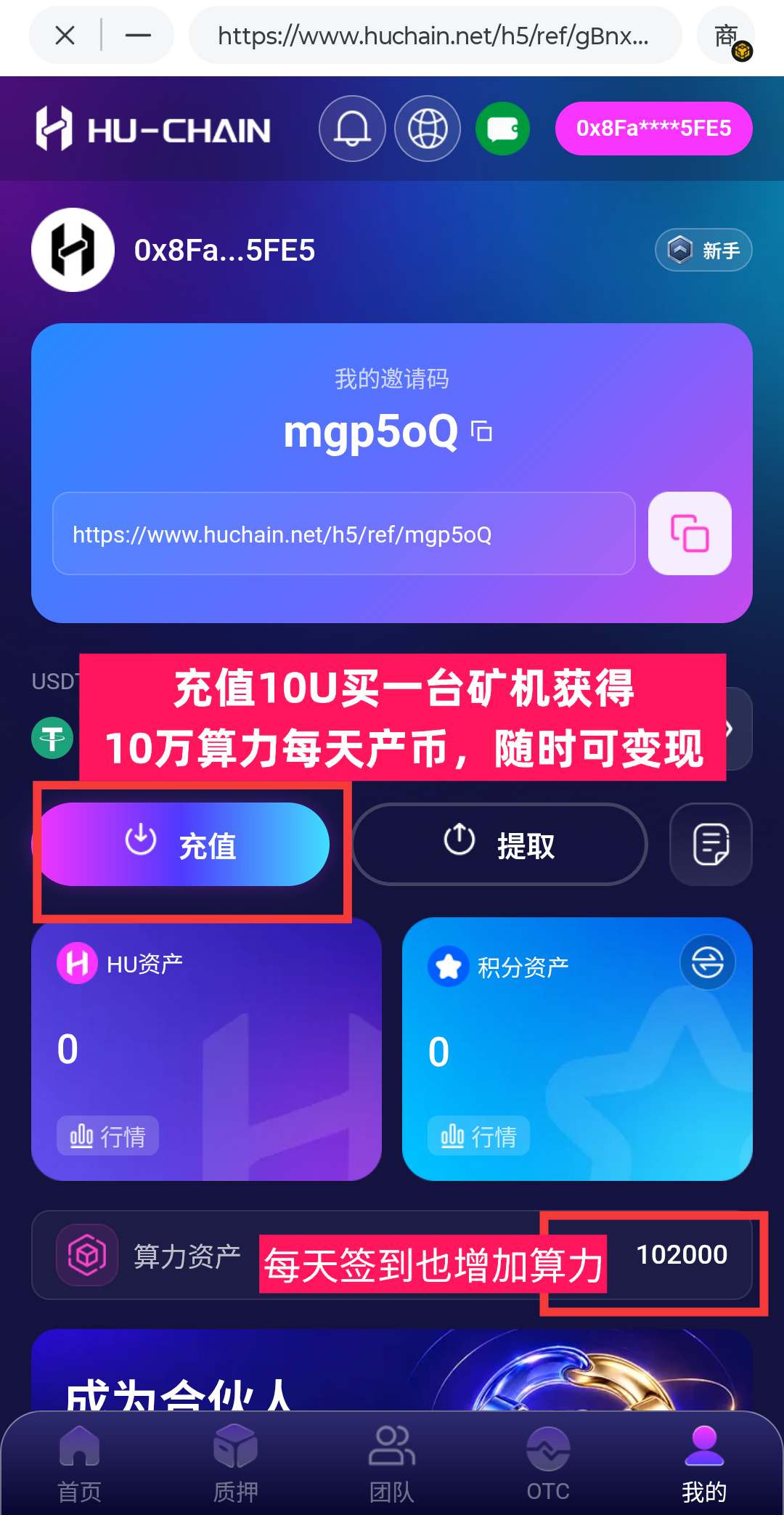 ec7a1e881e20261009022135