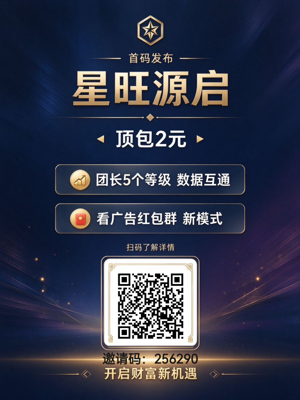 ef049ca71520261014094318