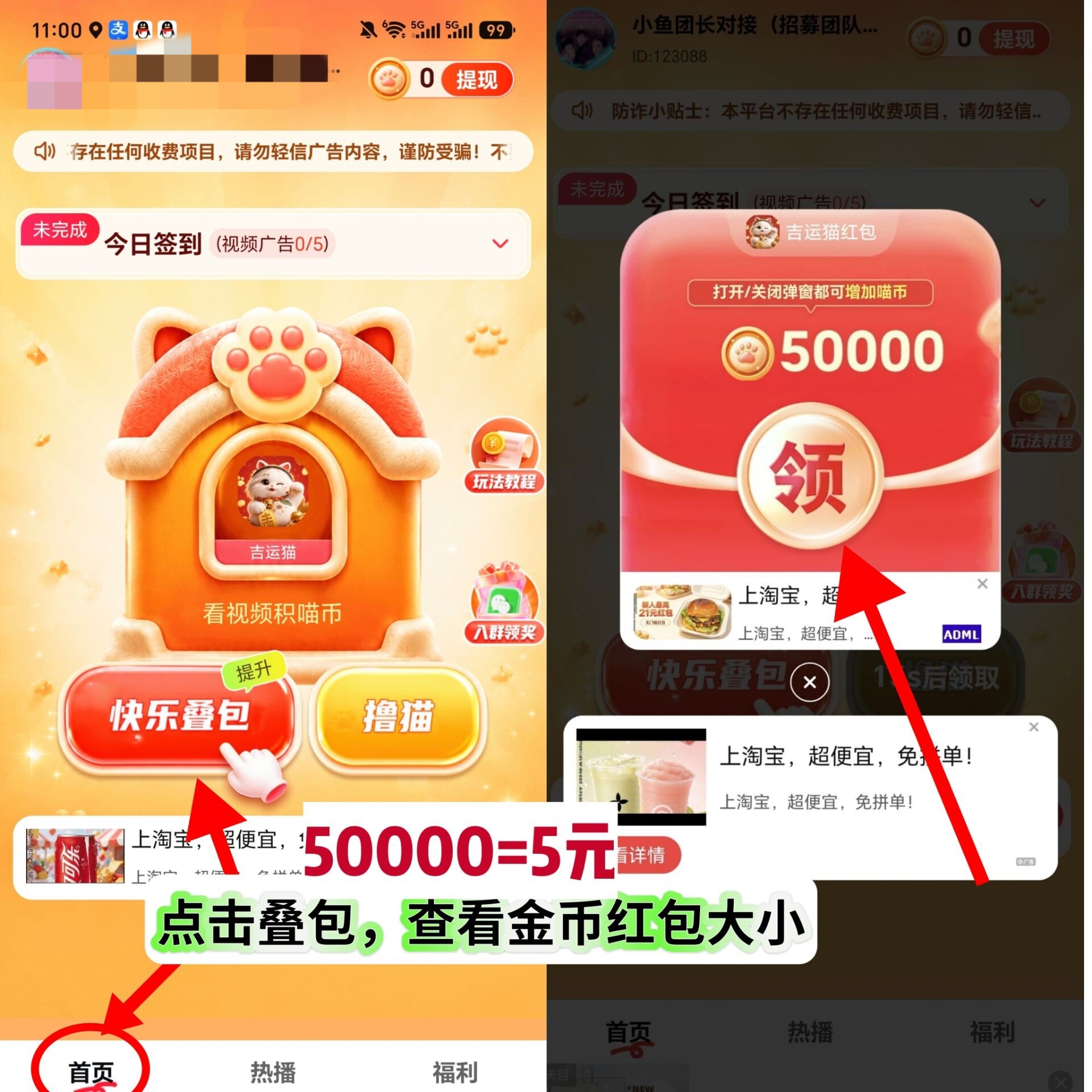 f0796fa97e20261002151557