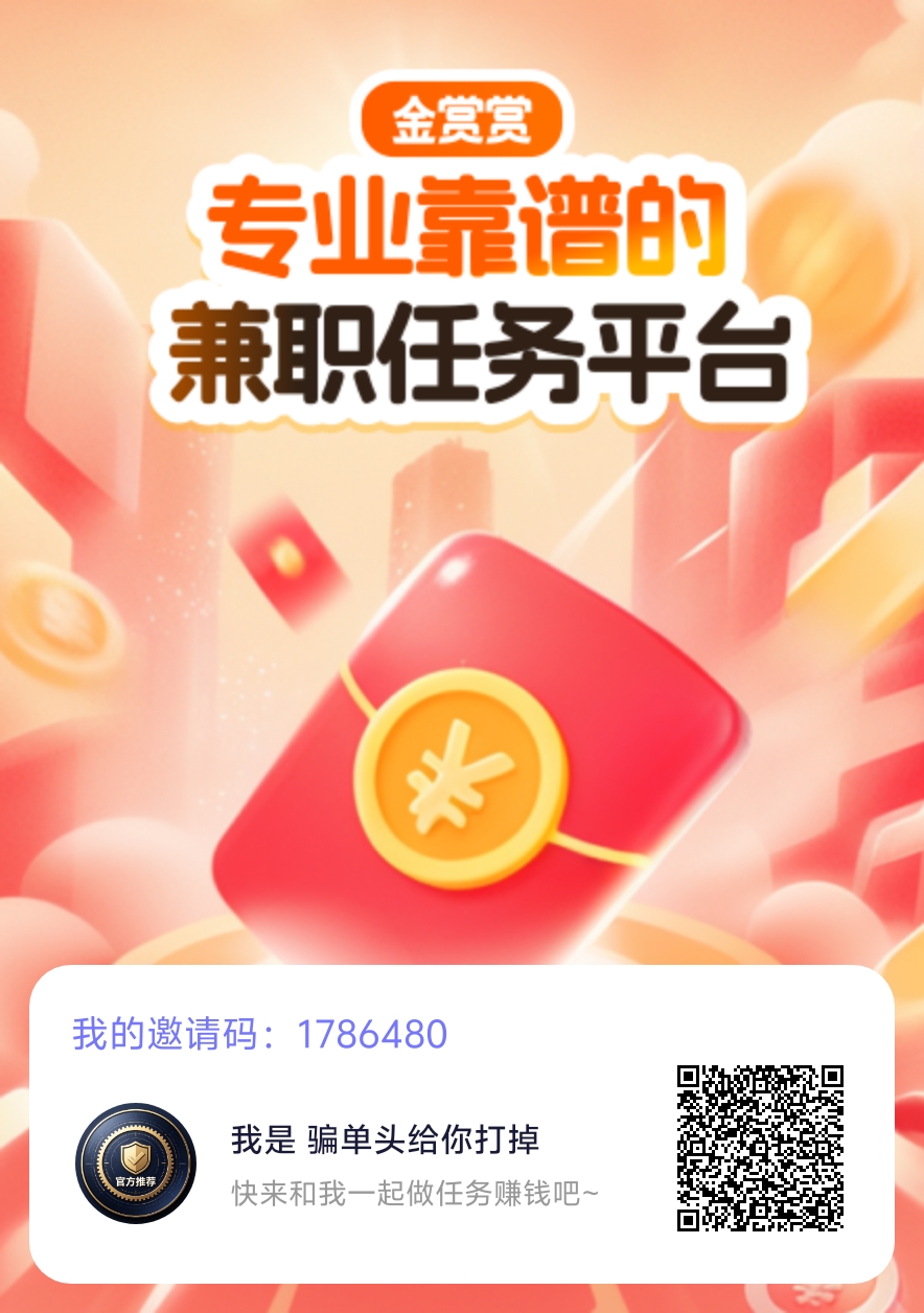 f099c95ca520261022091805