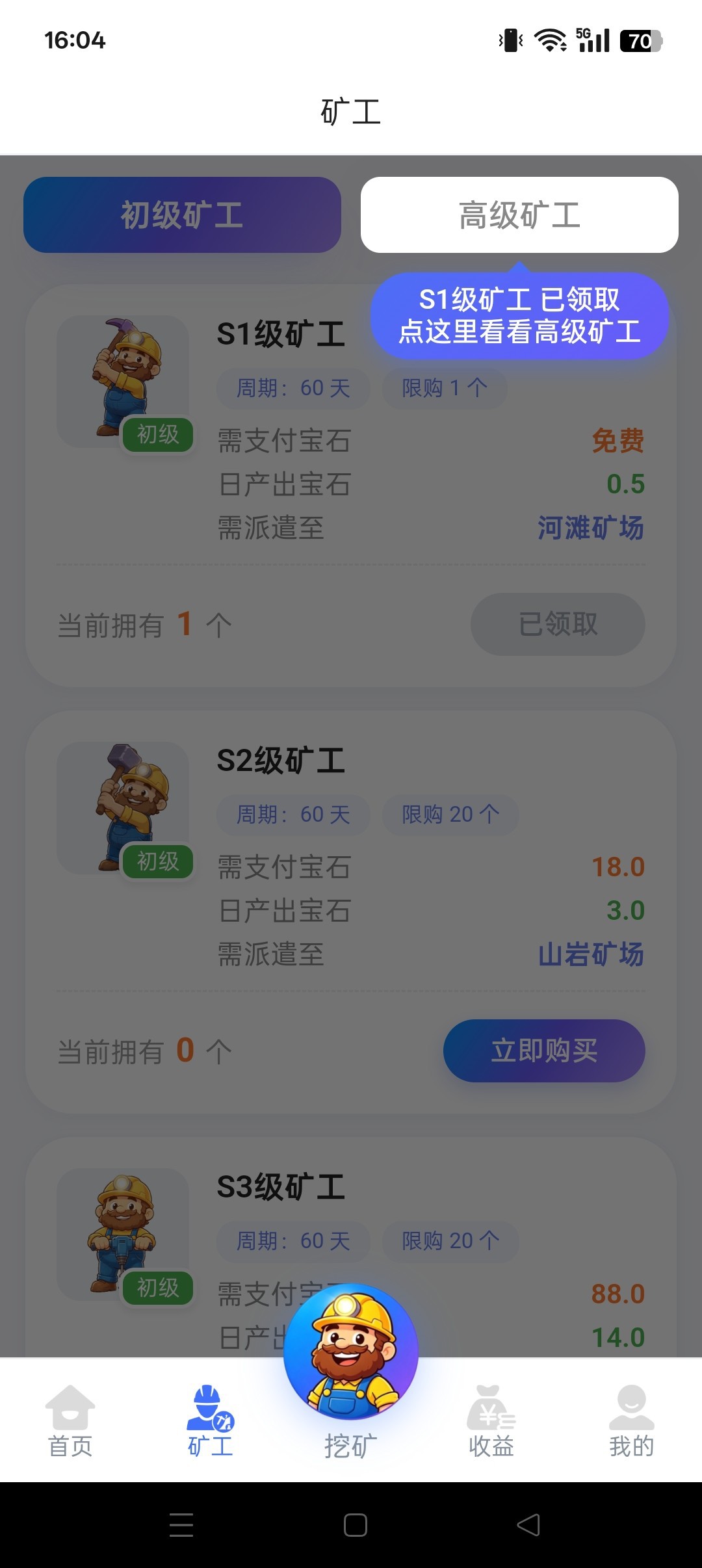 f1818ee3fb20261001162220