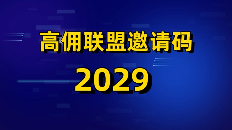 f1e37dbcdc20261025230713