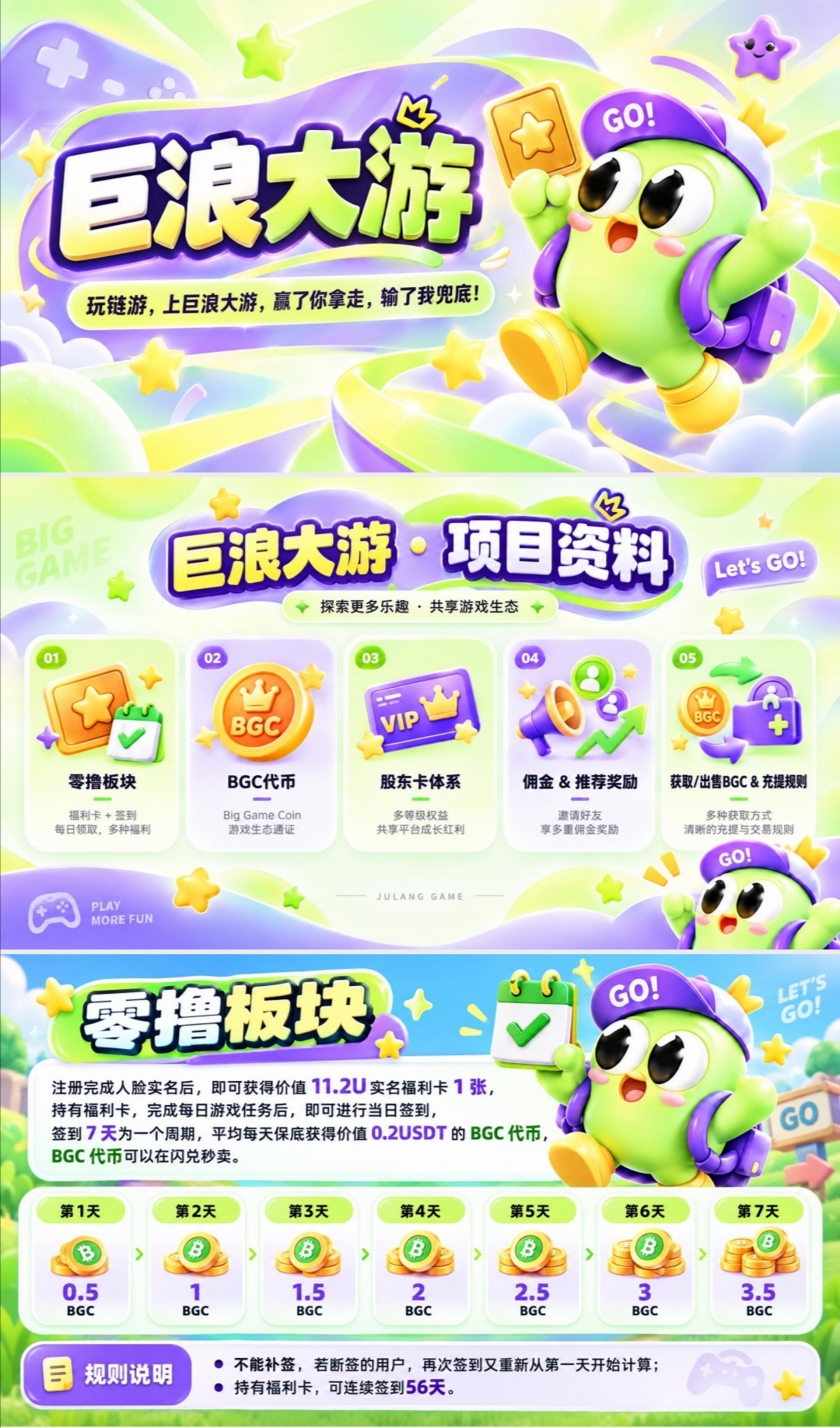 f28cf859b620261016151820