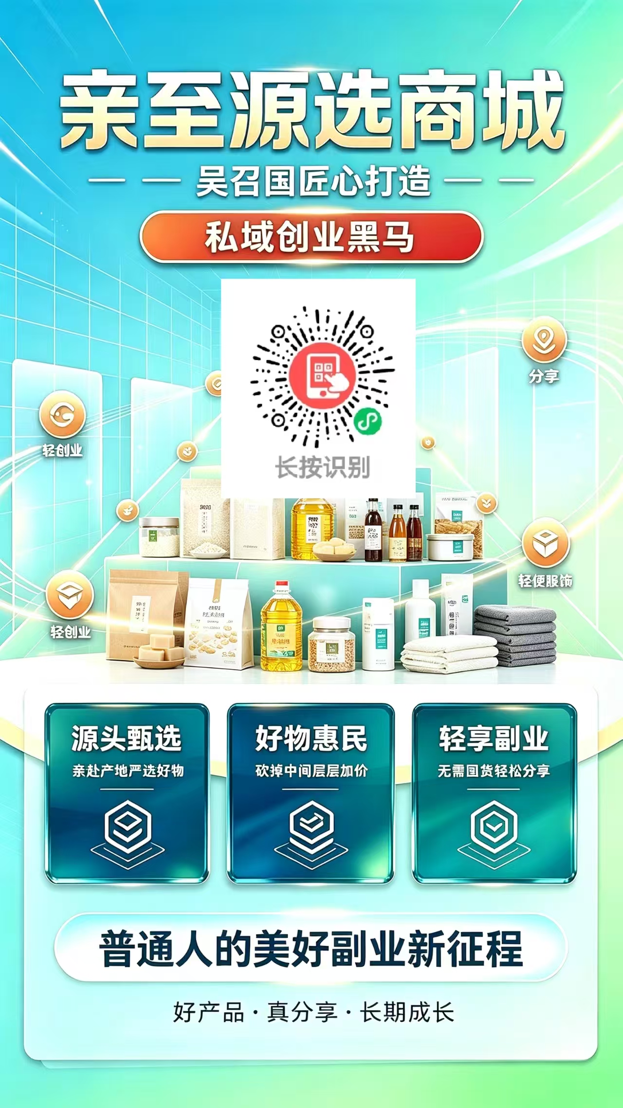 f33ab266fc20261023173155