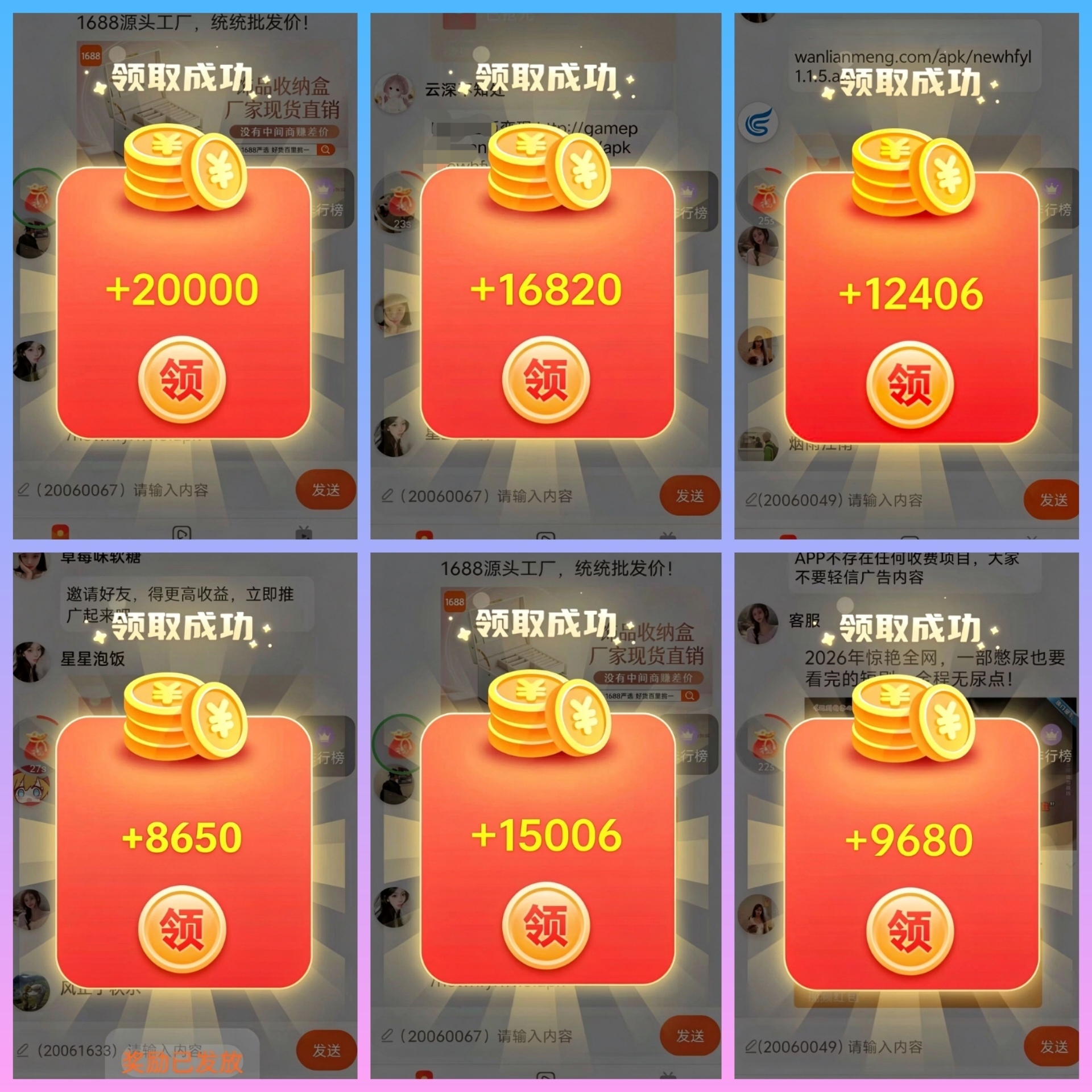 f34122613520261014094310