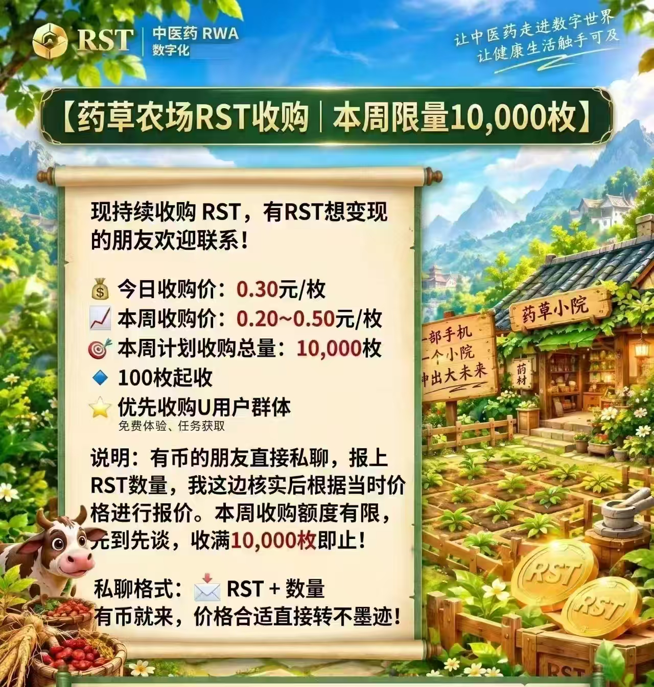 f3ccdd27d220261009215135