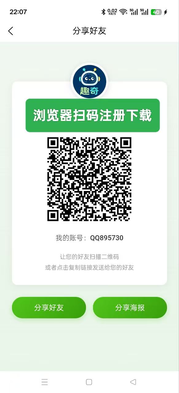 f3ccdd27d220261011205120