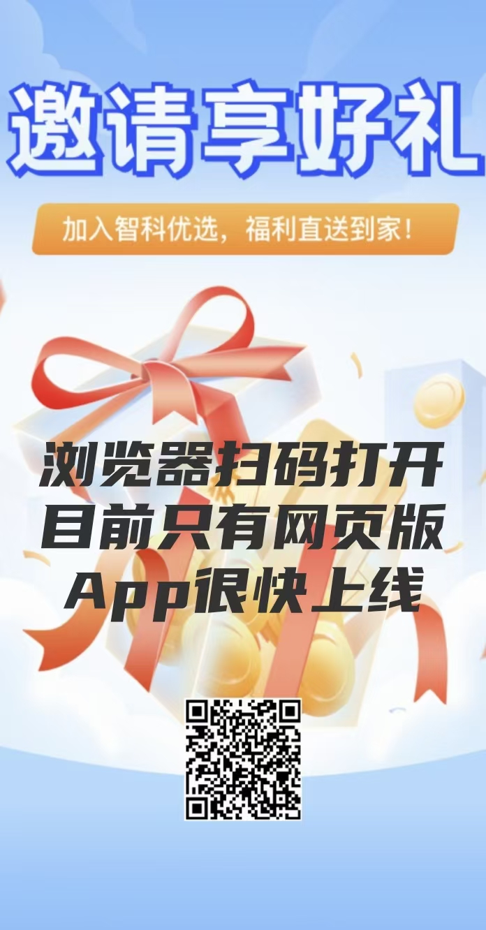 f3ccdd27d220261017181714