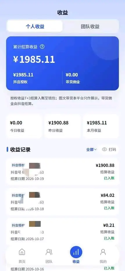 f45937dcdf20261022140705