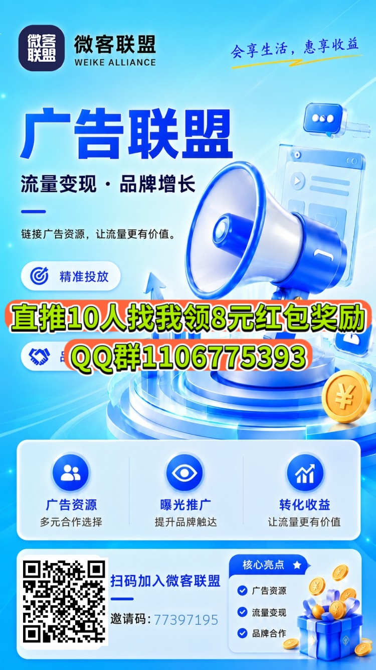 f4c6a5b75720261023161536