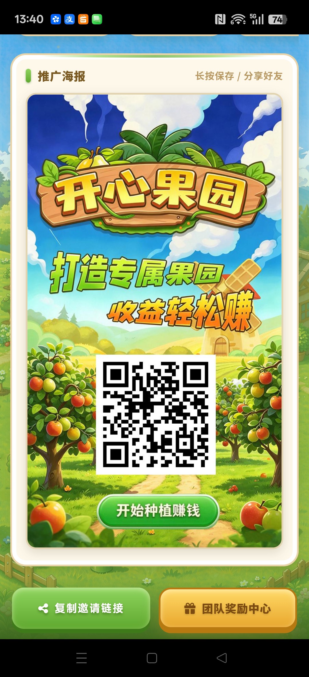 f4f1ff567920261010135614