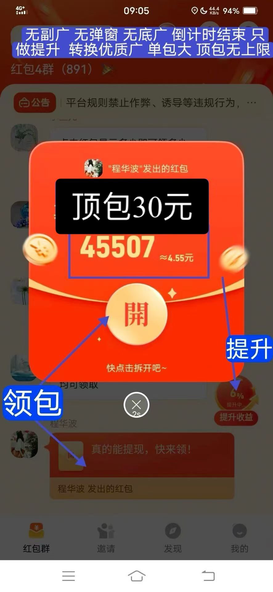 f7aa74313c20261009002808