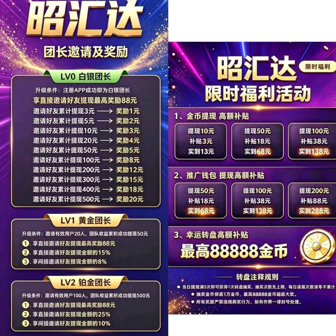 fa7e77946620261009142124